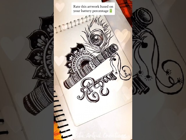 Flute Mandala Art | Krishna Flute & Peacock Feather Drawing 🎨✨ #Shorts #MandalaArt #KrishnaArt