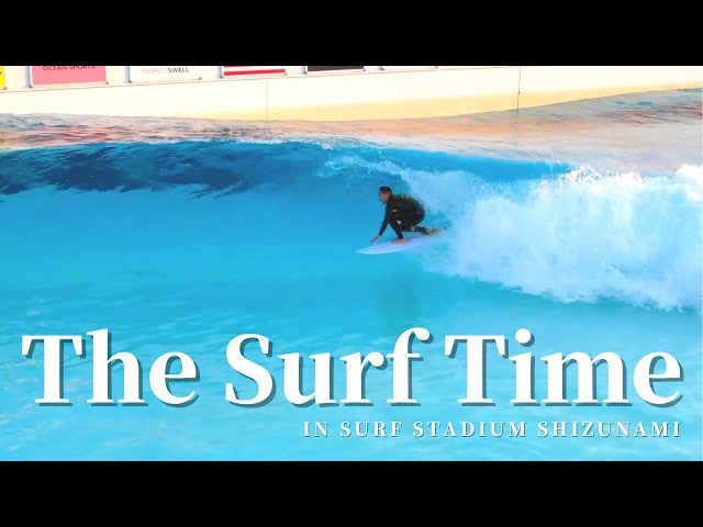 The Surf Time in SURF STADIUM SHIZUNAMI【Def Tech Micro's Lifestyling Vlog #047】サーフスタジアム静波