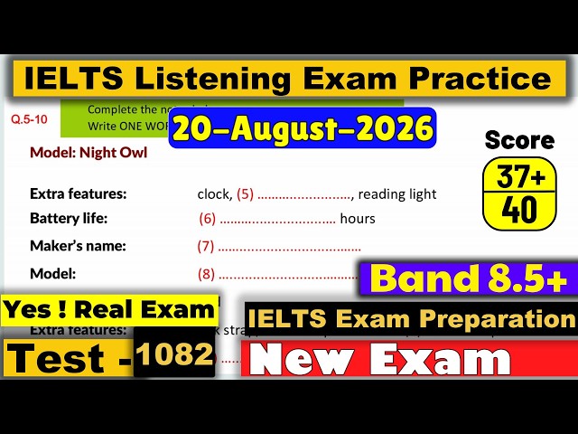 IELTS Listening Practice Test 2026 with Answers | 20.08.2026