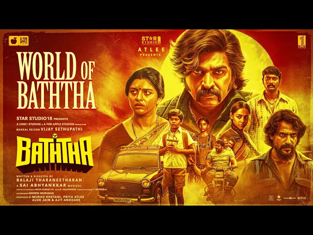 World of Baththa | Vijay Sethupathi | Lijo Mol | Atlee | @SaiAbhyankkar | Balaji Tharaneetharan