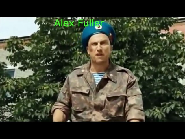 Для конкурса [Alex Fuller]
