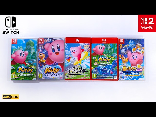My Kirby Games Collection (Nintendo Switch 1 & 2)