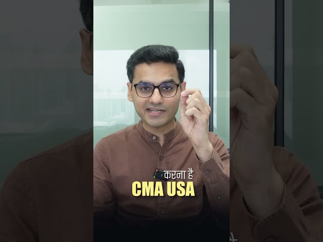 Still confused about choosing the right coaching for US CMA?