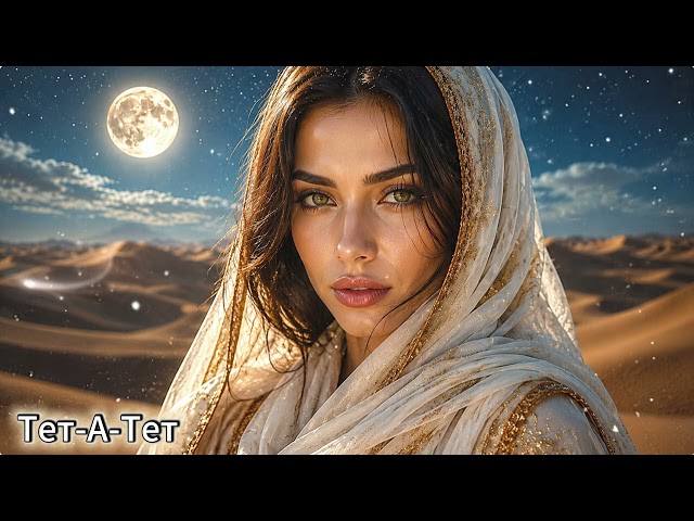 Zeyndeer-My Feelings