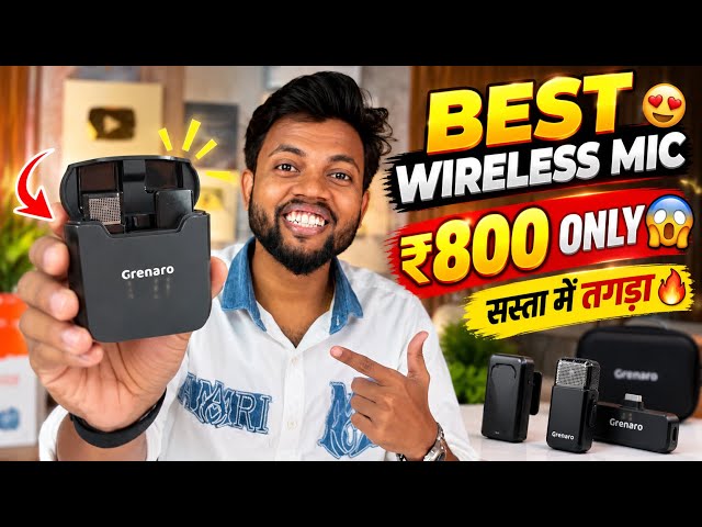 सस्ता में तगड़ा 🔥 Best Wireless Mic ₹800 Only 😍 Best Mic For Youtube Videos 