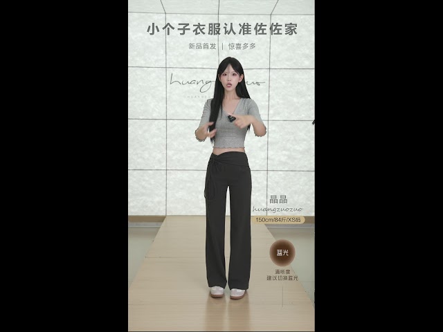 🌸 Live | Petite Style Inspiration 2026-09-27 10:03:25