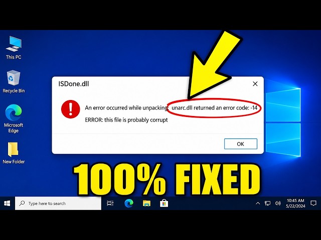 How To Fix unarc.dll Error Code 14