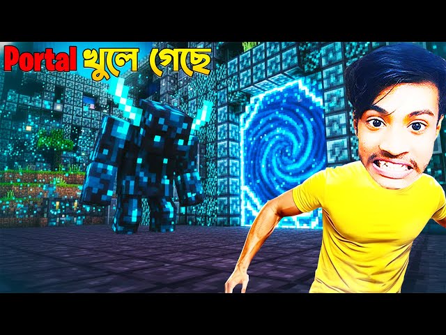 I ACTIVATE WARDEN ANCIENT PORTAL IN MINECRAFT