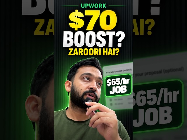$65/hr Upwork Job: Why I’m Bidding With Basic Connects, Not a $70 Boost