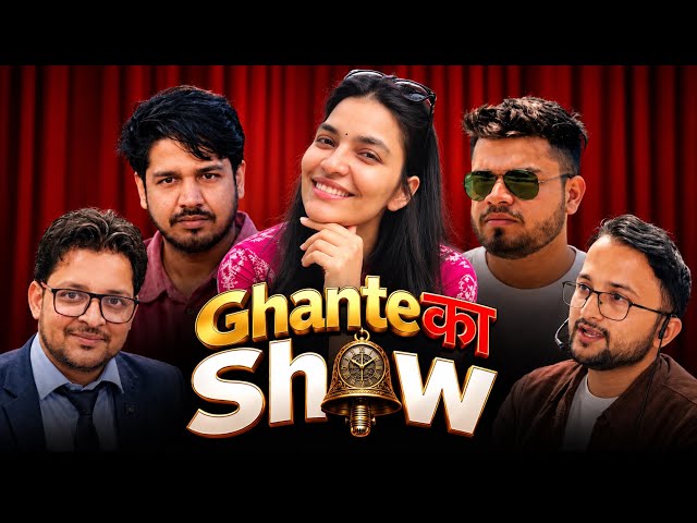 GHANTE KA SHOW EP1 ft. Ritu ma'am UPSC, subhash charan sir, Mohit poonia sir haryana