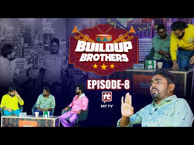 Buildup Brothers Full Episode - 8 | Punch Prasad and Nookaraju Special Show | Jabardasth Jithu