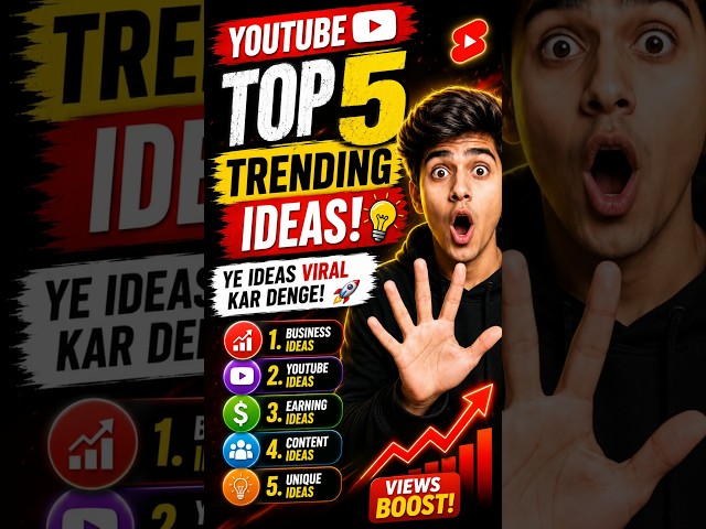 😨New channel ka ,TOP5 TENDING IDEAS|| YOUTUBE VIDEO😨 #viral