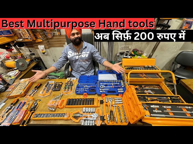A to Z Tools आपको इस दुकान में मिल जाएगा | Best Multipurpose Hand tools |  Power Tools Wholesaler