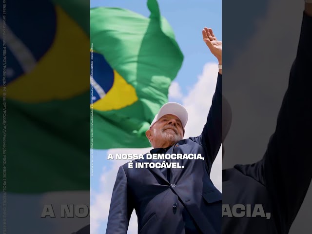 Brazil WILL NOT Bow Down