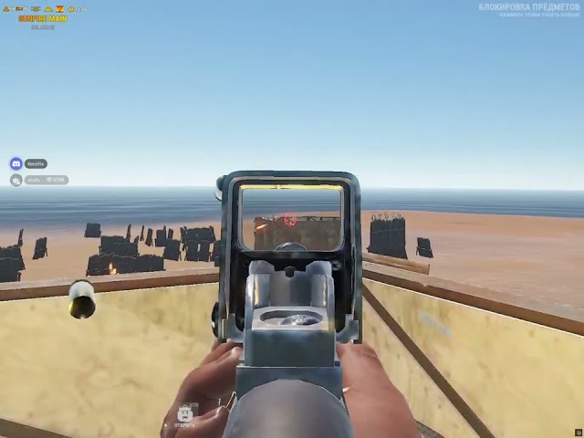 agressive aiming (old recoil)
