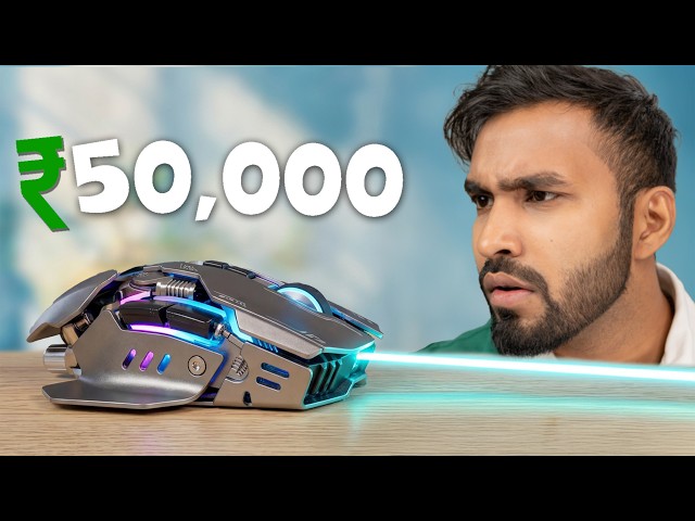 ₹50 VS ₹50000 MOUSE