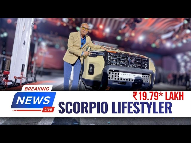 Lo aa Gaya Mahindra Scorpio LIFESTYLER 🇮🇳 बदलेगा बाज़ार 🔥 Ask CARGURU 