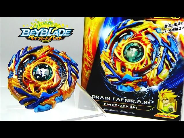 DRAIN FAFNIR .8.Nt Unboxing & Review w/ Hand Spinning Demo!! (B-79) Beyblade Burst God ベイブレードバースト神
