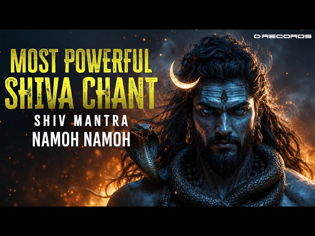 Namoh Namoh 🔱 1 Hour Shiv Mantra | Daler Mehndi | Sawan Special | Mahadev Chant | DRecords