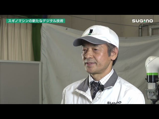 溶接ロボットシステムで課題解決｜事業部長インタビュー