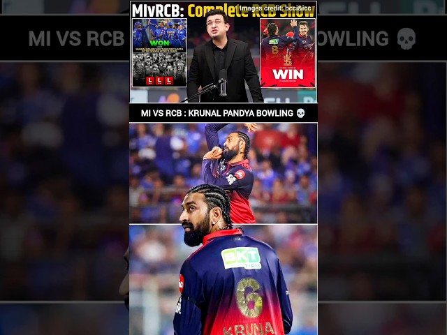 MI vs RCB : krunal pandya bowling💀 #ipl #ipl2026 #krunalpandya #hardikpandya #mivsrcb