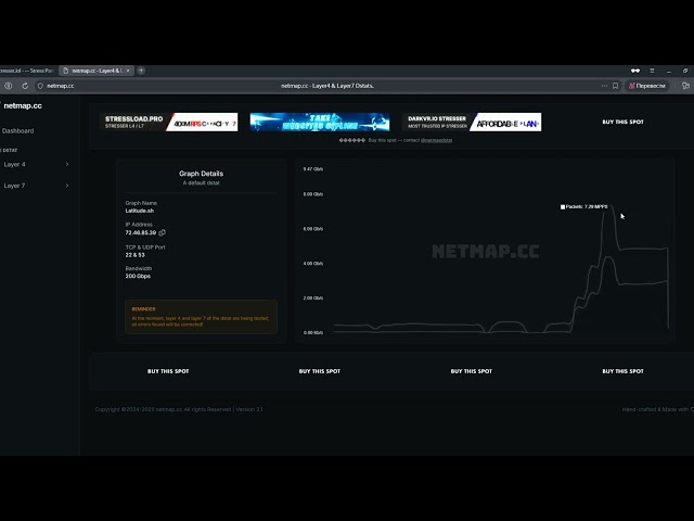 FREE STRESSER DDOS TOOL 2025 🚀   BOTNET   API   C2   OMERTACNC