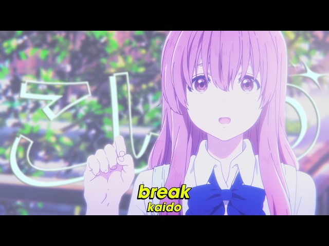 kaido - break (Lyrics)