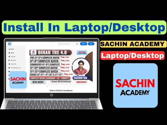 How to Download Sachin Academy App on Laptop || Install Sachin Academy App on Laptop or PC