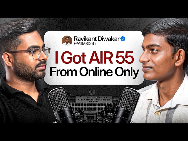 How He Cracked NEET 2026 in First Attempt | PW Online to AIIMS Delhi