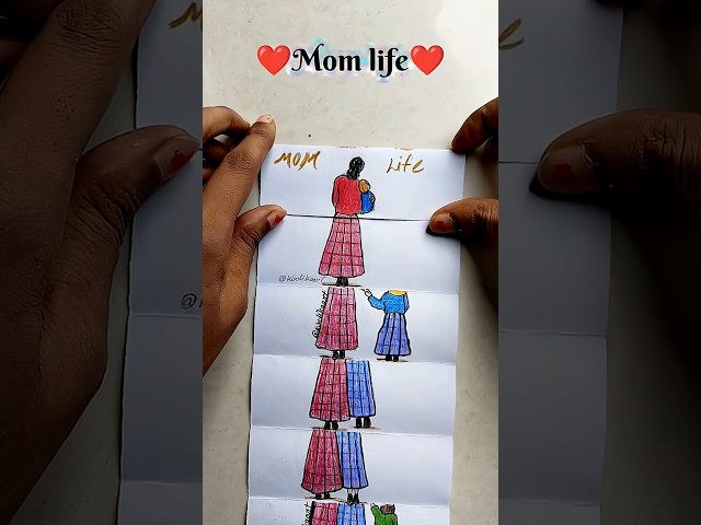 Mom life ❤️#momlife #drawing #art #trending #shorts # #emtionalstory