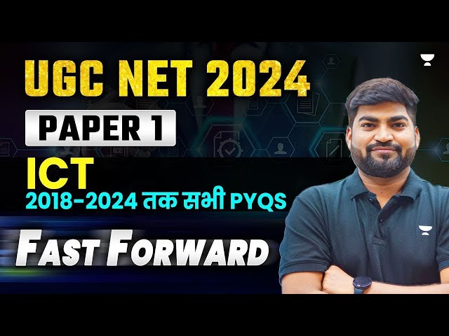 UGC Re-Net/Dec 2024 Paper 1 ICT | Paper 1 ICT 2018 to 2024 PYQS | by Rajat Kumar