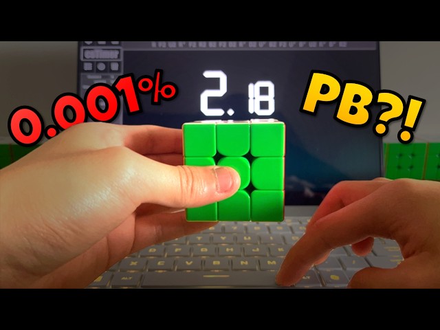 The LUCKIEST 3x3 scramble literally DESTROYS PBs... (2 SECONDS!)