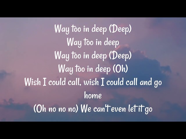 Summer Walker - Deep (lyrics)