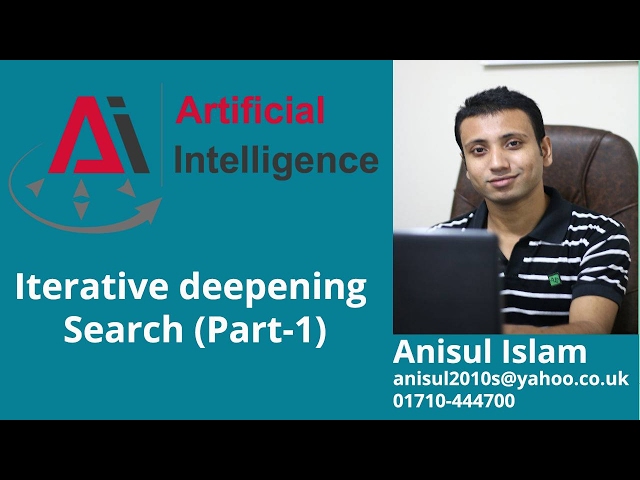 AI Bangla Tutorial 5 : Iterative Deepening Search | IDS (Part - 1)