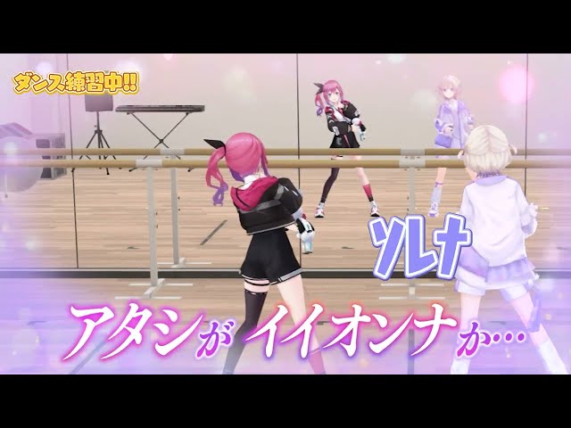 Meluto Kuramochi's "Act" dance lesson session
