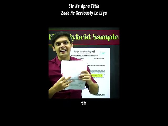 This Book Contains ACTUAL CBSE Board Papers! 🤯 #shorts