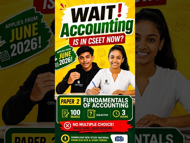 Wait… Accounting Is in CSEET Now? 😳 | New CSEET 2026 Pattern