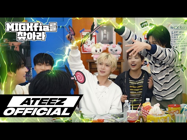 ATEEZ(에이티즈) - MIGHfia를 찾아라