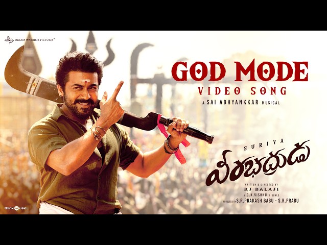God Mode - Video Song | VeeraBhadrudu | Suriya | RJ Balaji | @SaiAbhyankkar | Dream Warrior Pictures