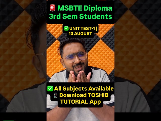 🚨 MSBTE Diploma 3rd Semester Unit Test 1 | Complete Preparation | All Subjects Available