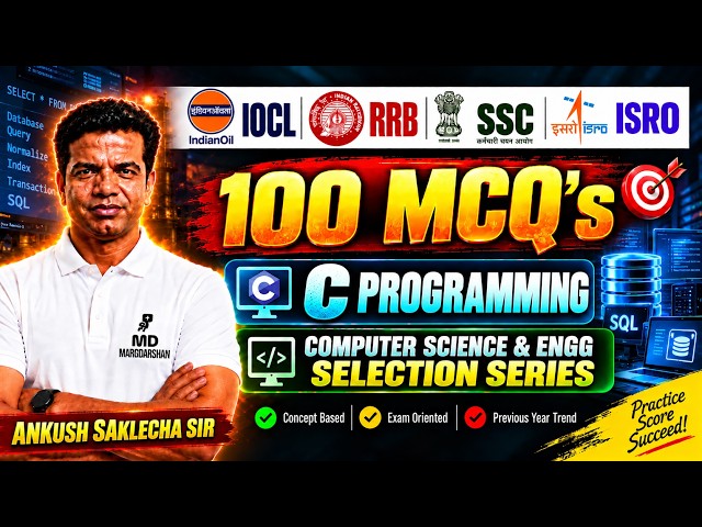 C Programming for ISRO Exam 2026 | SSC IMD Exam 2026 | RRB Exams 2026 | GATE 2026
