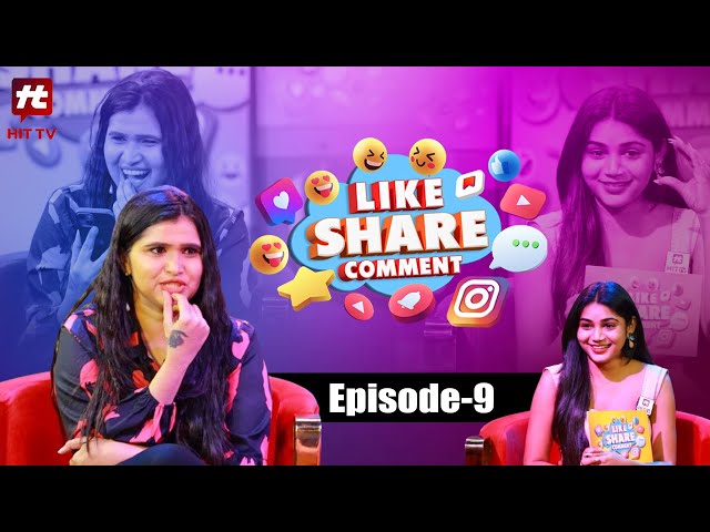 Like Share Comment Episode - 9 | Actress Sri Lalitha | Bramarambika | Hit TV Talkies