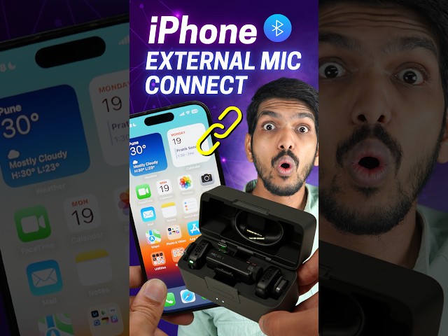 iPhone External Mic Settings You Should Know