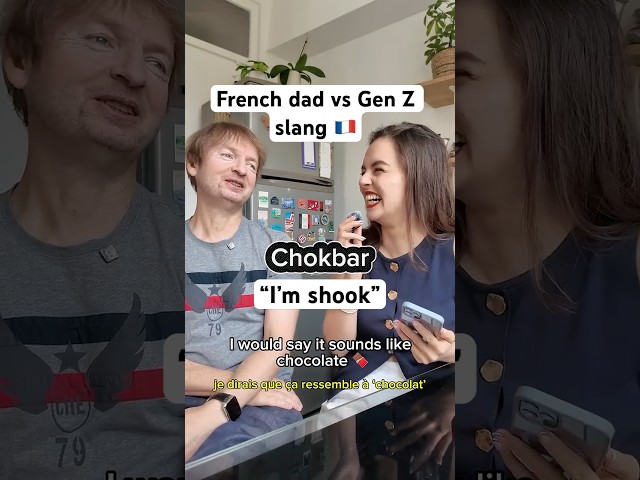 Asking my French dad to say CHOKBAR 🇫🇷😂 chockbar = choquée = I’m shook! Want more slang? #french