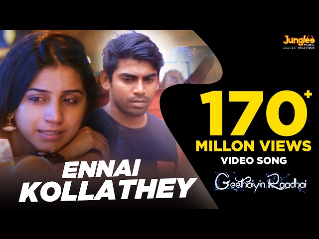 Ennai Kollathey | Video Song | Geethaiyin Raadhai | Ztish | Shalini Balasundaram | Love Failure Song