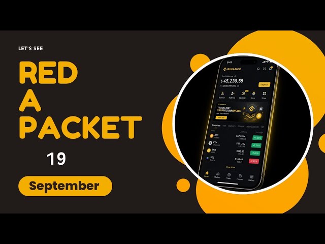 Binance Red Packet Update | 19 September 2026 #redpacket