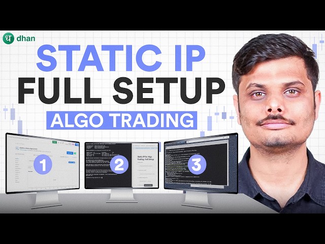 How to Build Static IP for Algo Trading | Complete Step by Step Guide