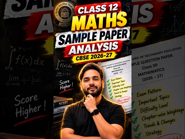 🔴CBSE Maths Sample Paper 2026-27 Analysis | CBSE Class 12 Sample Paper 2026-27 🎯