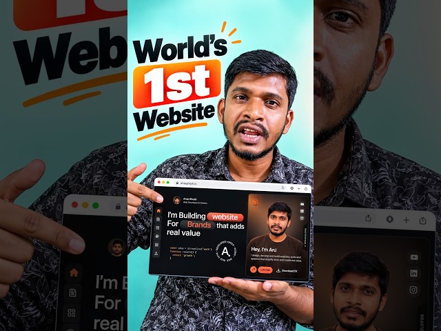 History of The Website in Internet | World's First website in the internet #shorts #youtubeshorts