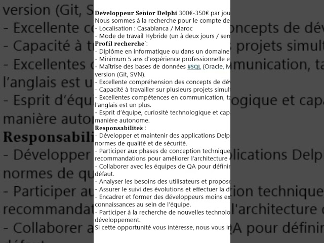 توضيف في شركة فرنسية موجودة في المغرب في لغة الدلفي #delphi #maroc #algerie #tunisie #developer